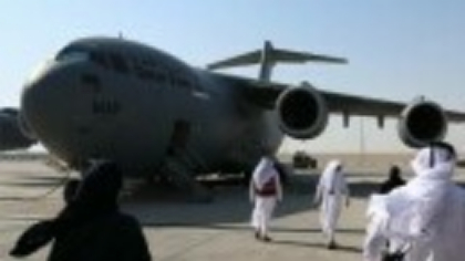 Posibil atac iranian asupra bazei aeriene americane Al Udeid din Qatar. Explozii puternice raportate în zonă | VIDEO