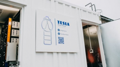 Proiectul de construire a unei fabrici Tesla în Brăila, în pericol să nu mai fie realizat: „Nu a avansat”