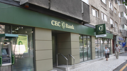 CEC Bank lansează un serviciu ce permite clienţilor achiziţia de abonamente de asistenţă rutieră direct din aplicaţiile băncii