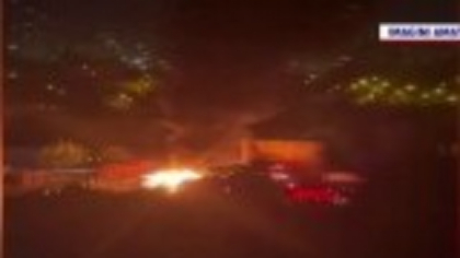 Incendiu puternic în Vitan. Cinci mașini distruse în curtea ADP