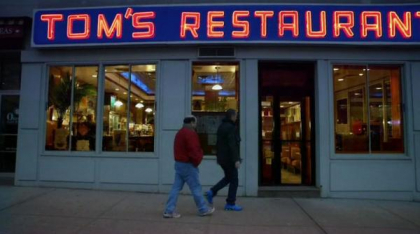 NASA își pierde birourile din clădirea celebrului restaurant din serialul „Seinfeld”,  după o decizie luată de administrația Trump
