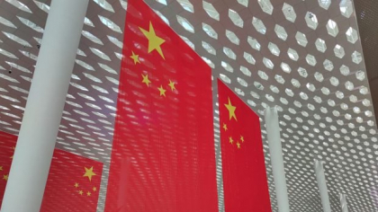 De la dependența de Rusia la dependența de China: statul asiatic a exportat baterii, mașini electrice, panouri solare și echipamente eoliene de o mie de miliarde de dolari