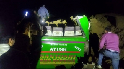 Tragedie în India. O alunecare de pământ provocată de ploi a omorât 15 oameni care se aflau într-un autobuz