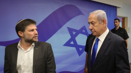 „Gaza va fi complet distrusă”, afirmă un ministru israelian