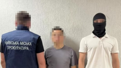 Rețea de spioni chinezi, demascată de SBU în timp ce încerca să sustragă informații despre rachetele Neptun
