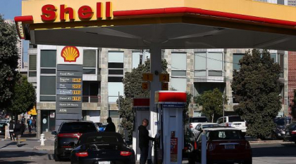 Discuții pentru o fuziune istorică pe piața de petrol și gaze care ar putea da naștere unui gigant la nivel mondial