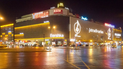 Cum va fi renovat magazinul Unirea din București. Oportunități noi de dezvoltare pe plan comercial