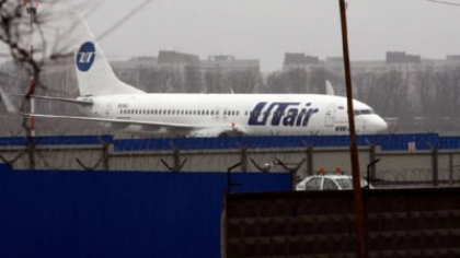 Noua strategie a Ucrainei privind dronele: distrugerea aeroporturilor din Rusia. Ce urmărește Kievul