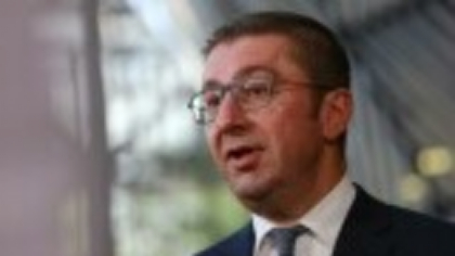 Scandal diplomatic. Premierul Macedoniei de Nord, despre ministrul de Externe al Bulgariei: ”Șoarecele tachinează un leu”