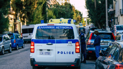 Cel puțin 40 de răniți într-un accident de autobuz în apropiere de Atena