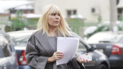 Elena Udrea, la ATI după o operație abdominală. Anunțul medicilor