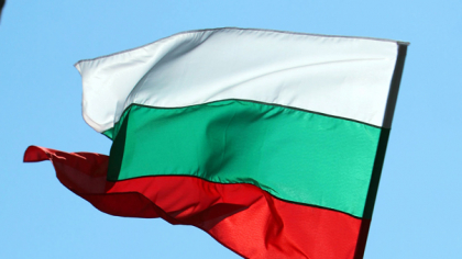 Parlamentul European deschide drumul Bulgariei spre zona euro. Vot-cheie în comisia ECON. Urmează decizia finală în iulie