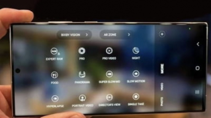Galaxy S26 pregătește un salt mai subtil: telefoane mai subțiri, camere rafinate și AI mai deștept