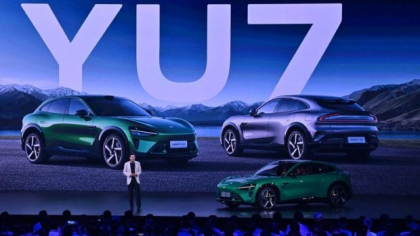 Xiaomi a lansat noul YU7, un SUV electric cu autonomie de 835 km, competitor direct pentru Tesla Model Y