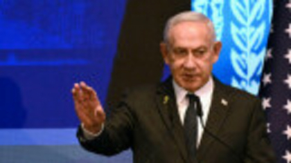 Benjamin Netanyahu condamnă recunoașterea Palestinei de către Marea Britanie și aliați: „O recompensă pentru terorism”