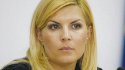 Elena Udrea ajunge astăzi în fața comisiei de liberare condiționată de la Penitenciarul Târgșorul Nou