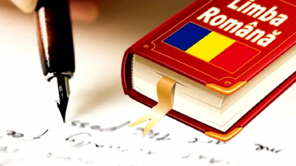 Există doar trei cuvinte în limba română formate exclusiv din vocale. Românii le folosesc zilnic