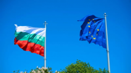 În timp ce noi ne temem de retrogradare, Bulgaria a primit undă verde de la Fitch Ratings. Cât de mult a contat anunțul despre aderarea la moneda euro