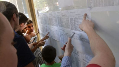 Rezultate Evaluare Națională Suceava 2025. Notele, publicate pe edu.ro