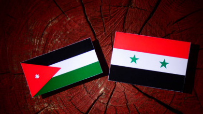 Siria, Iordania şi SUA stabilesc un plan pentru restaurarea ordinii în Sweida