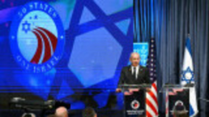Emirul Qatarului acuză Israelul de sabotarea negocierilor pentru Gaza. Liderii arabi și musulmani au convocat summit urgent