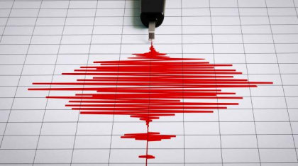 Cutremur în România, joi dimineață, lângă Brașov. Ce magnitudine a avut seismul