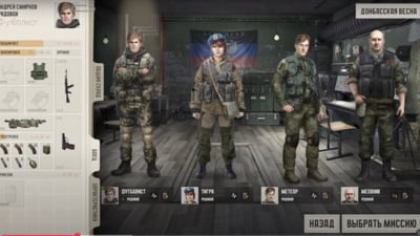 Războiul Rusiei se mută în lumea virtuală. Un nou joc video transformă invazia din Ucraina în divertisment digital