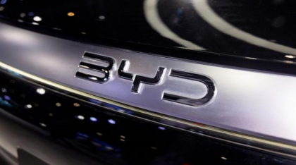 Producătorul chinez de maşini electrice BYD vrea să-şi stabilească centrul european în Ungaria