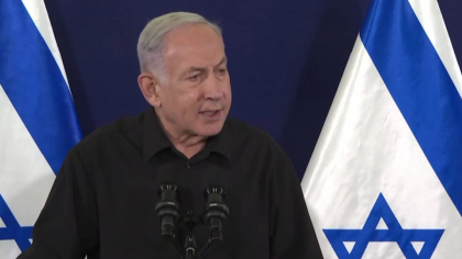 Premierul israelian Benjamin Netanyahu a promis sa elimine „din radacini” miscarea islamista Hamas
