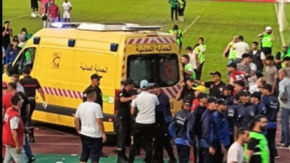 11 persoane au murit, în timpul unui meci de fotbal