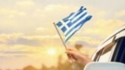 Ce amendă riști pentru parcare neregulamentară în Grecia în 2025
