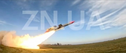 Ucraina începe să transfere producția de arme către o țară din NATO