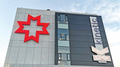 Vânzarea reţelei Regina Maria către finlandezii de la Mehiläinen Group, pe masa Consiliului Concurenţei