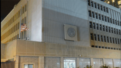 Atacurile aeriene iraniene au provocat pagube lângă ambasada SUA din Israel
