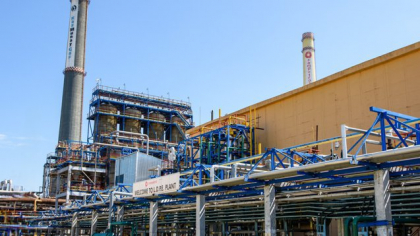 Rompetrol Rafinare semnează un amendament la creditul sindicalizat, extinzând valoarea împrumutului până la 600 milioane dolari