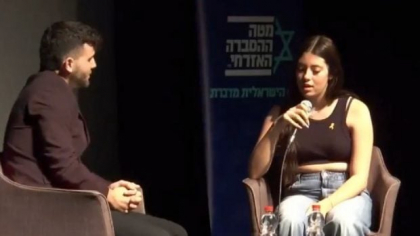 Dafna, o adolescentă din Israel, despre experiența traumatizantă în captivitatea Hamas: „Insista să intre cu mine la duș. A zis că nu-mi dă drumul și că vrea să se însoare cu mine”