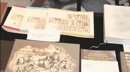 Atlasul "Spaţiul Istoric şi Etnic Românesc" a fost lansat şi în varianta digitală