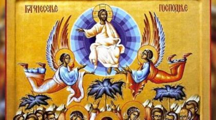 Calendar ortodox. Când va fi sărbătorită Înălțarea Domnului Isus Hristos