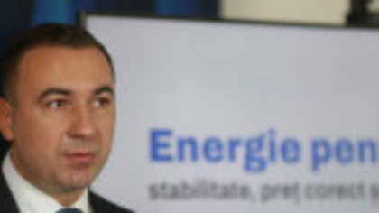 Ministerul Energiei cere sute de milioane de lei pentru a menține căldura în Craiova și furnizarea de abur la Ford Otosan