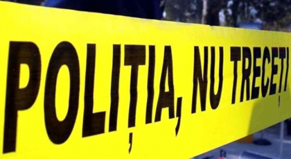 Polițist, bun de plată. Ce acuzații îi aduce MAI