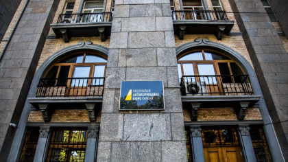 Criză în Ucraina: percheziții la Biroului Național Anticorupție și suspiciuni de colaborare cu Rusia