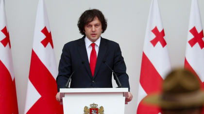 Premierul Georgiei susține că UE face presiuni pentru a deschide un „al doilea front” împotriva Rusiei