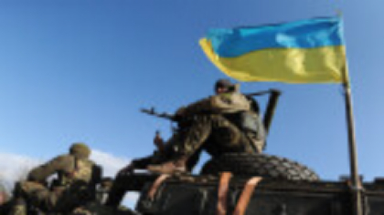 Ucraina va primi 238 de milioane de euro de la Norvegia. În ce va fi investită suma colosală