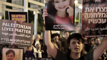 Ura biblică din conflictul din Gaza: De ce ambele tabere sunt orbite și împinse spre violență