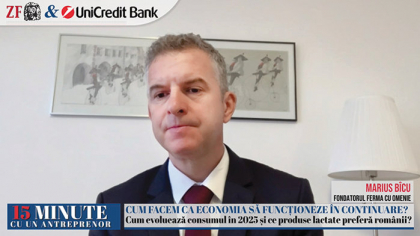 Marius Bîcu, Ferma cu Omenie: Avem în plan construcţia unei noi fabrici, însă până atunci, extindem capacitatea celei actuale, proiect care ar putea fi gata la începutul anului viitor