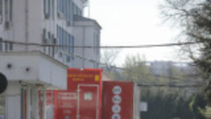 Un pacient din București a fost diagnosticat cu malarie. El este internat la spitalul Victor Babeș din Capitală