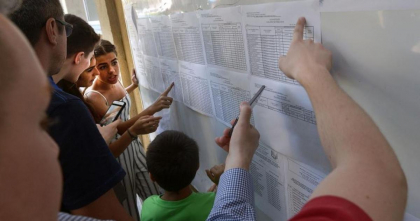 Rezultate Evaluarea Națională 2025. Ce note au luat elevii claselor a VIII-a