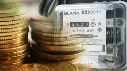 Românii vor plăti printre cele mai mari prețuri la energie electrică din Europa, după liberalizare. În cinci ani prețul s-a triplat