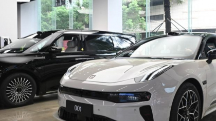 Încă un producător de mașini din China intră pe piața auto din România: primele modele disponibile