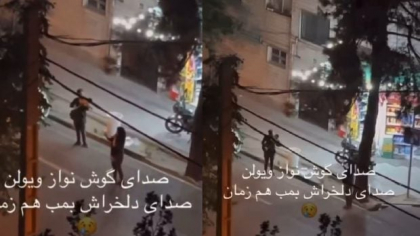 Violonist iranian cântă pe stradă în timpul raidurilor israeliene